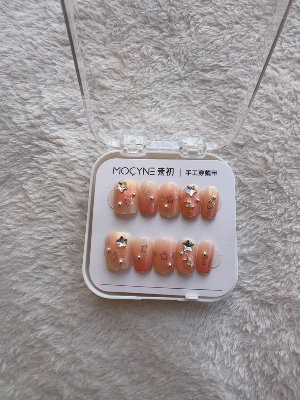 Peach Gradient Star & Rhinestone Press-On Nails - 24 Nails + Prep Items - Picture 3 of 4
